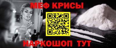 метадон Бугуруслан