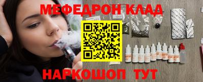 шишки Кунгур