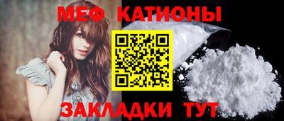 метадон Бугуруслан