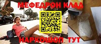 гашиш Будённовск