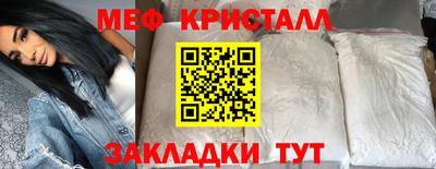 метадон Бугуруслан