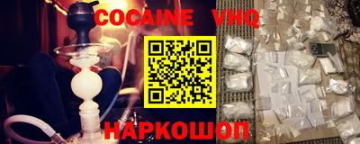 метадон Бугуруслан
