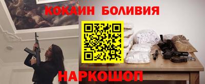 метадон Бугуруслан