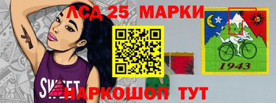гашиш Будённовск