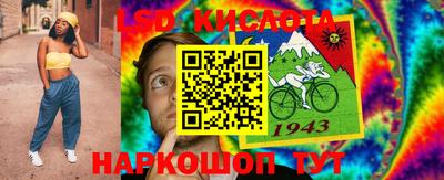 метадон Бугуруслан