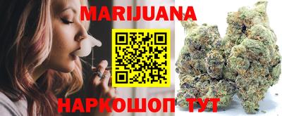 метадон Бугуруслан