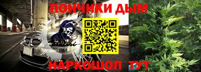метадон Бугуруслан