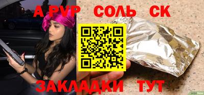 метадон Бугуруслан