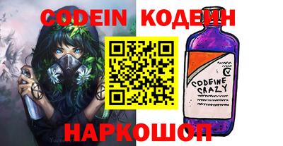 гашиш Будённовск