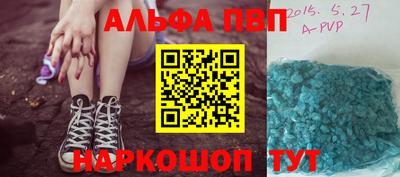метадон Бугуруслан