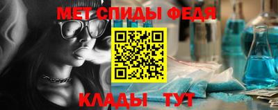 гашиш Будённовск