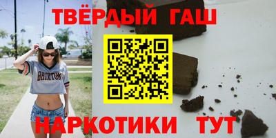 метадон Бугуруслан