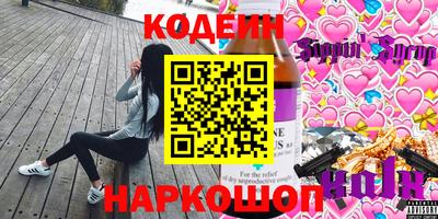 гашиш Будённовск