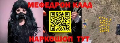 гашиш Будённовск