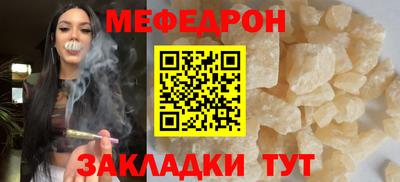 метадон Бугуруслан