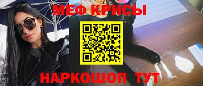 гашиш Будённовск