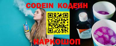 герыч Кумертау