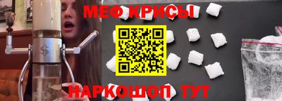 гашиш Будённовск