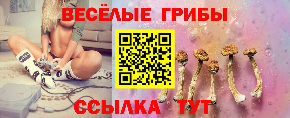  КОКАИН Аксай
